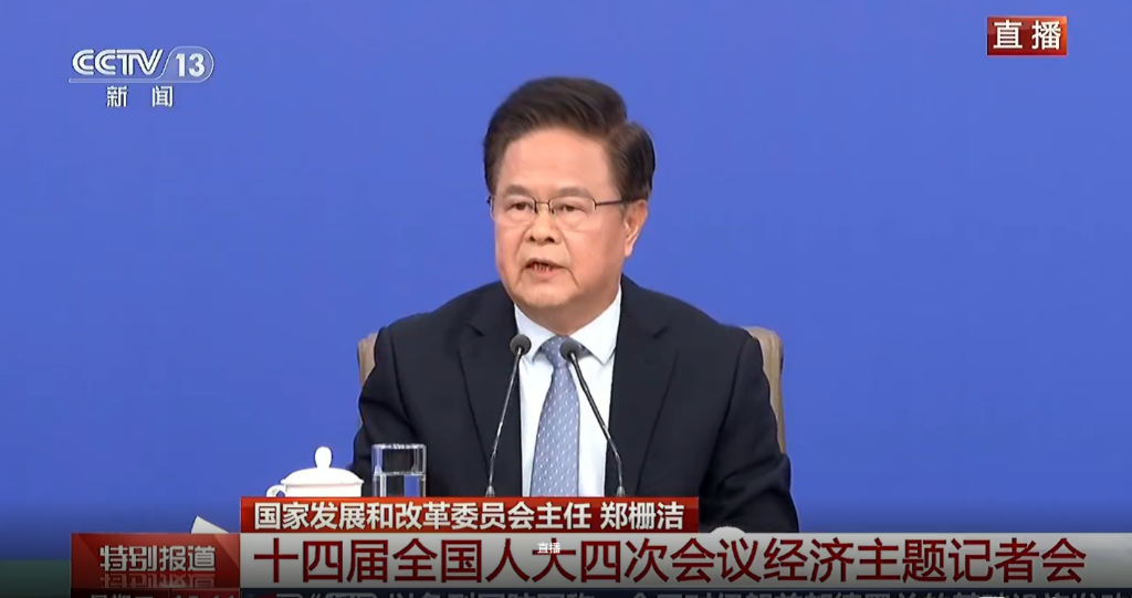 人大经济主题会：六大新兴支柱2030年产值有望增至10万亿元以上，千亿级财政安排促内需，完善稳市机制建设