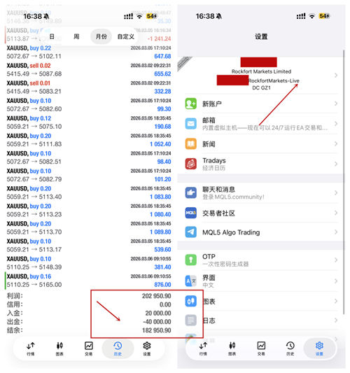 1773143593299500.png 5.png